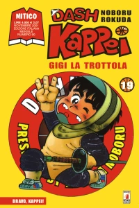 Dash Kappei 19: Bravo, Kappei!