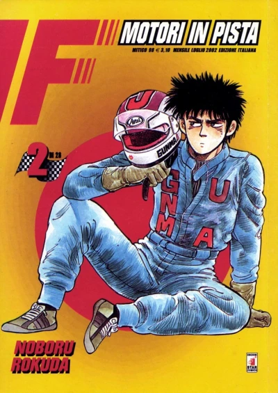 Cover of F: Motori in pista 2