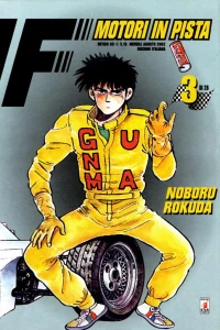 F: Motori in pista 3