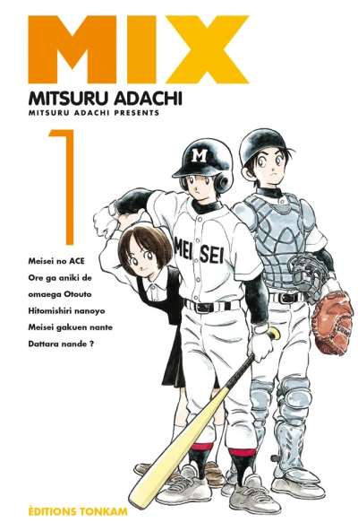 Cover of Vol. 1