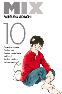 Vol. 10