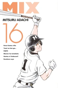 Vol. 16