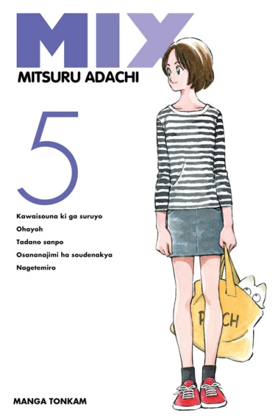 Cover of Vol. 5
