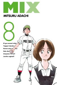 Vol. 8