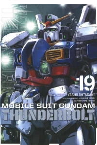 Vol. 19: The Terrarium on the Moon