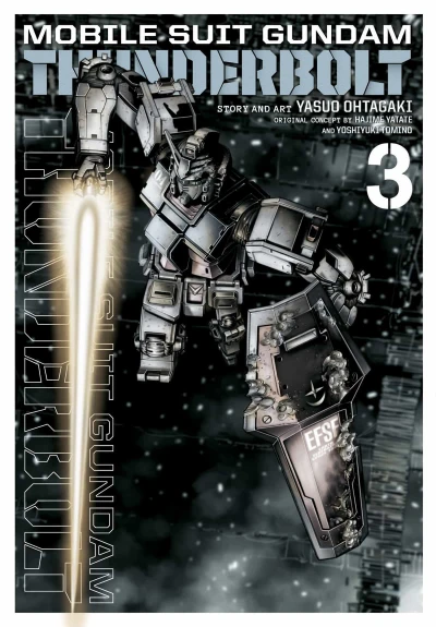 Cover of Vol. 3