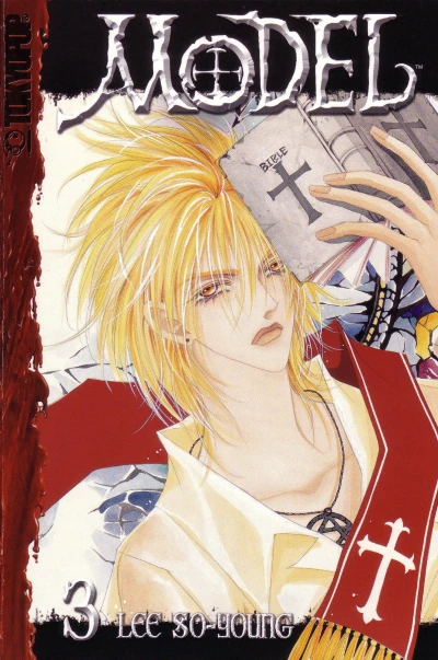 Cover of Chapter 3: Possessions