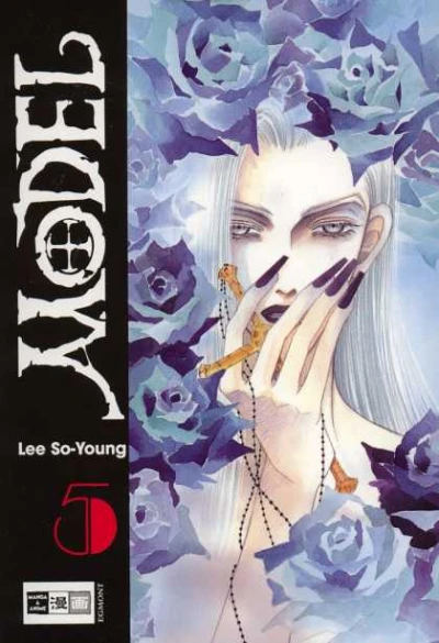 Cover of Volume 5