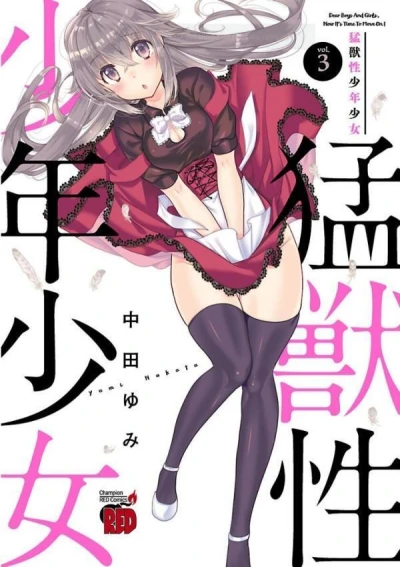 Cover of Vol. 3