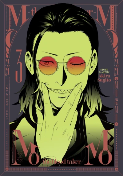 Cover of A Bleeding Heart