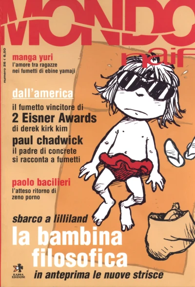Cover of Issue #26