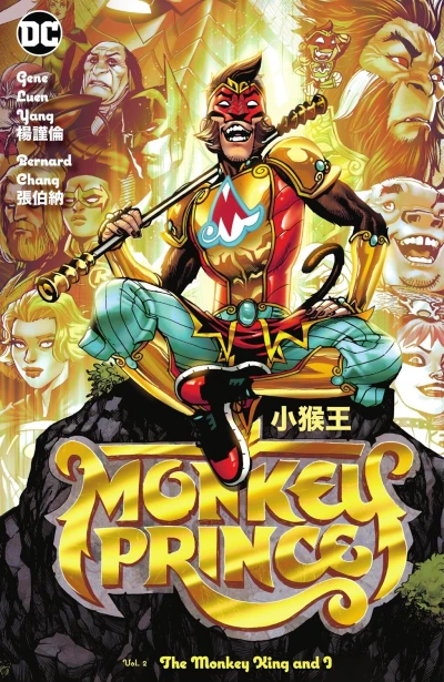 Cover of Vol. 2: The Monkey King and I