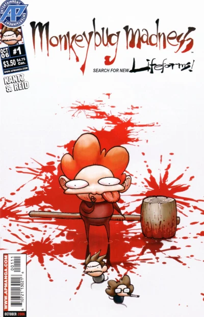 Cover of Issue #1