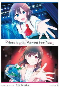 Volume 3