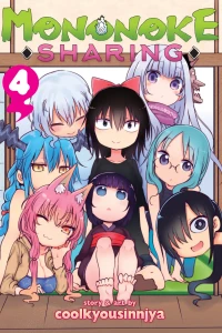 Sharing More and More