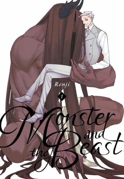 Cover of Vol. 1