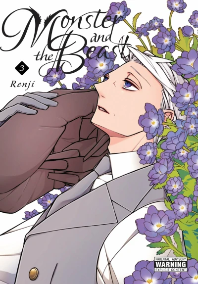Cover of Vol. 3