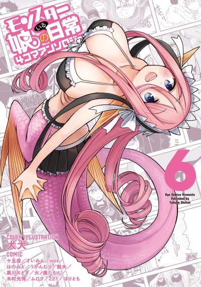 Cover of Volume 6