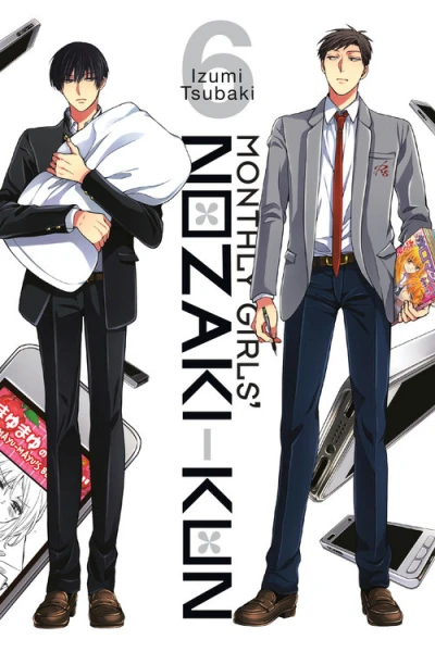 Cover of Vol. 6