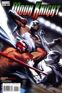 Down South: Chapter Four