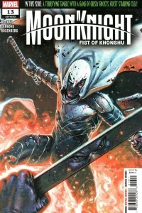 The Haunting of the Wrecker, Part Two