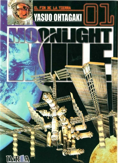 Cover of EL fin de la Tierra