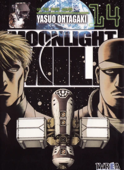 Cover of On the rope again