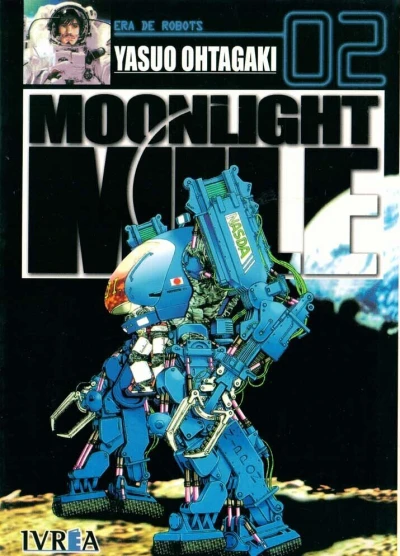 Cover of Era de robots