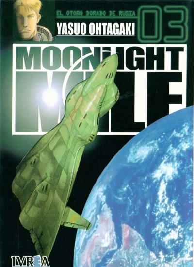 Cover of El otoño dorado de Rusia