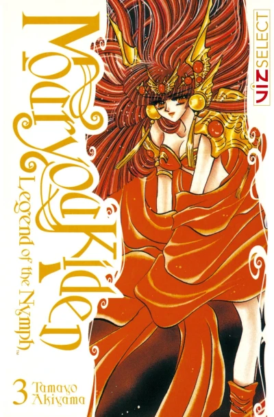 Cover of Volume 3