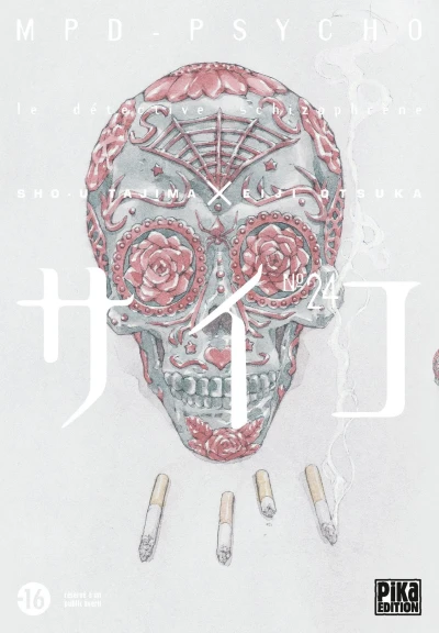 Cover of Tome 24