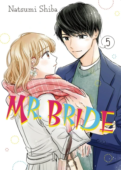 Cover of Volume 5