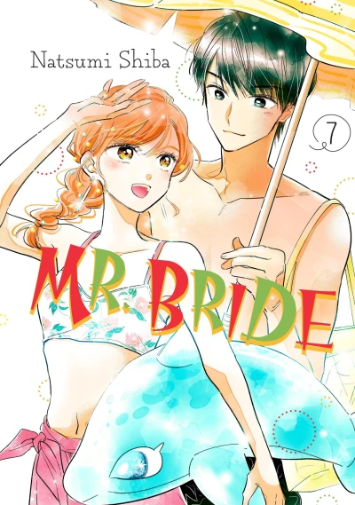 Cover of Volume 7