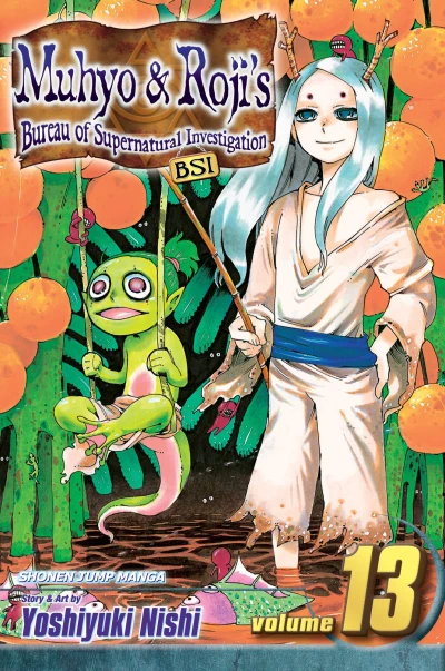 Cover of Volume 13