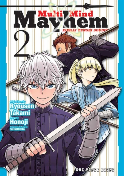 Cover of Volume 2