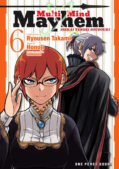 Cover of Volume 6
