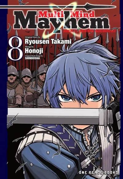 Cover of Volume 8