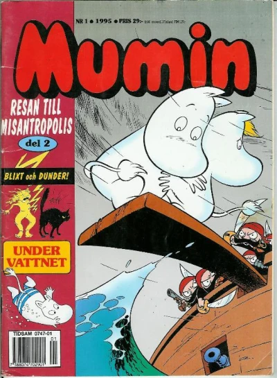 Cover of Issue #199501