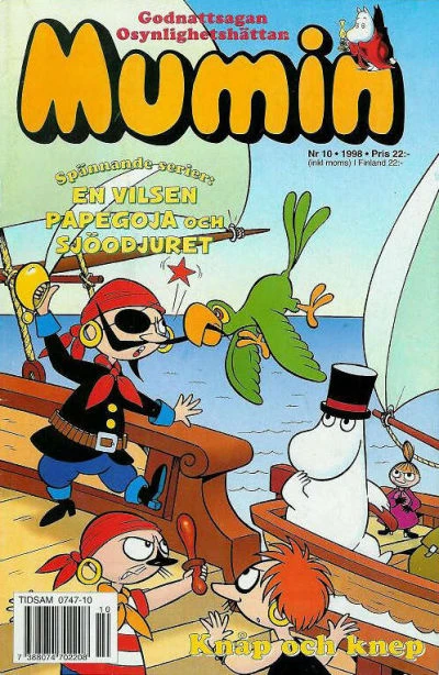 Cover of Issue #199810