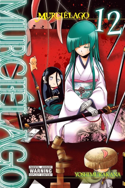 Cover of Vol. 12