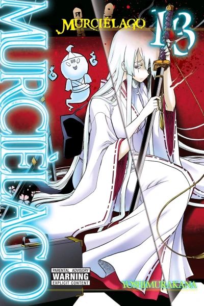 Cover of Vol. 13