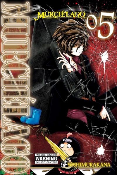 Cover of Vol. 5