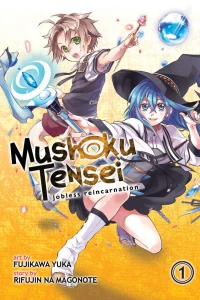 A Second Chance In A New World!