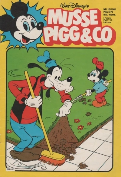 Cover of Issue #198110
