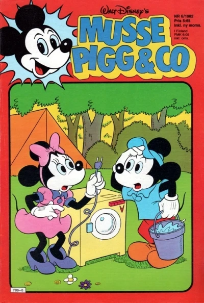 Cover of Issue #198206
