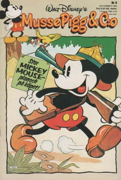 Cover of Issue #198309