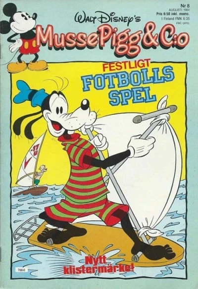 Cover of Issue #198408