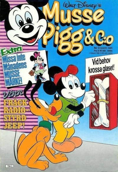 Cover of Issue #198503