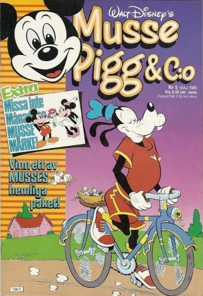 Cover of Issue #198505