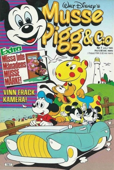 Cover of Issue #198507